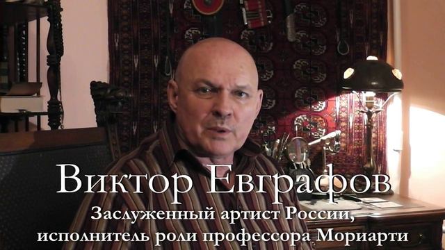 Кинообзор с Мориарти. Завтрак у Тиффани (1961) смотреть онлайн