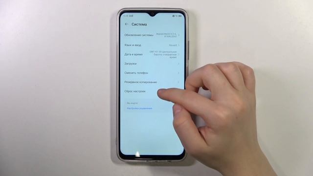 Как восстановить настройки сети на Nubia Neo 5G - Удаление сетевых настроек на Nubia Neo 5G смотреть онлайн