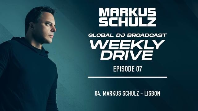 Markus Schulz | Weekly Drive 7 | 30 Minute Commute DJ Mix | Trance | Techno | Progressive | Dance смотреть онлайн