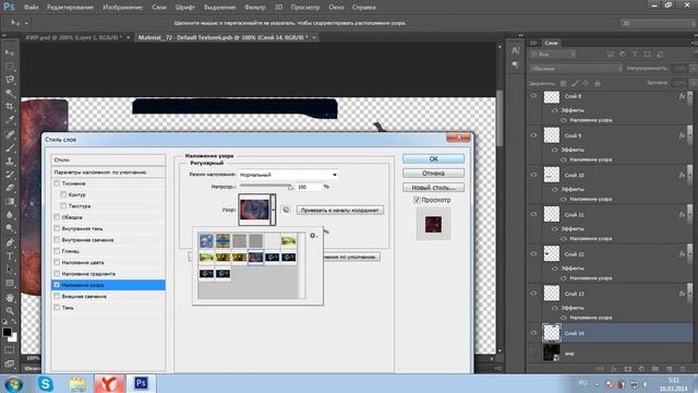 Создание скинов для cs go смотреть онлайн