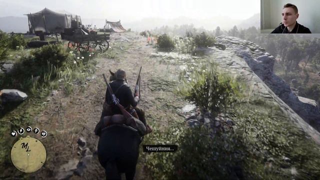 Старая ЛЮБОВЬ не ржавеет #rdr2 прохождение #11 смотреть онлайн