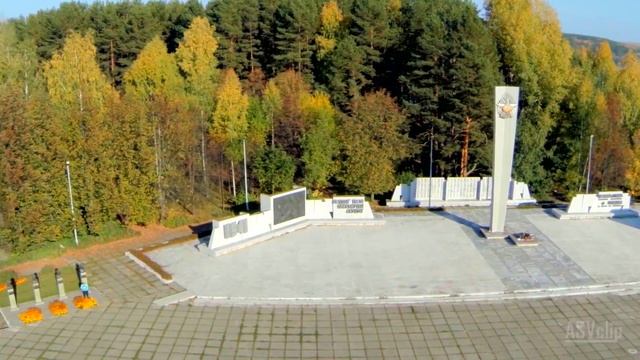 Город в голубом ожерелье / Аэросъемка, г.Чайковский смотреть онлайн