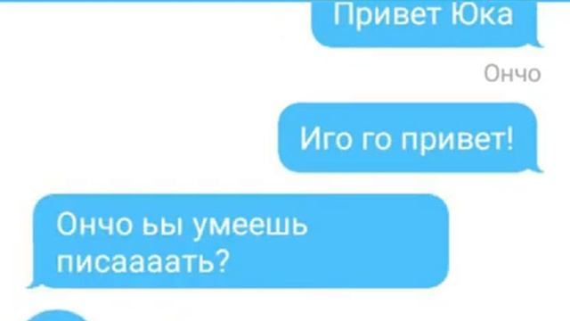 Общение друзей! Ребята пожалуйста оцените это видео!? смотреть онлайн