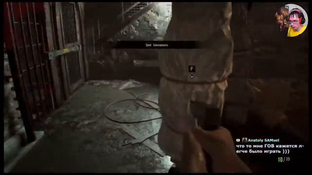 Resident Evil 7: Biohazard (PC) Безумие #2 смотреть онлайн