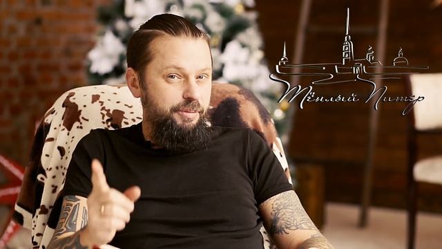 Тёплый Питер - Илья Чёрт (Осьминожки) смотреть онлайн