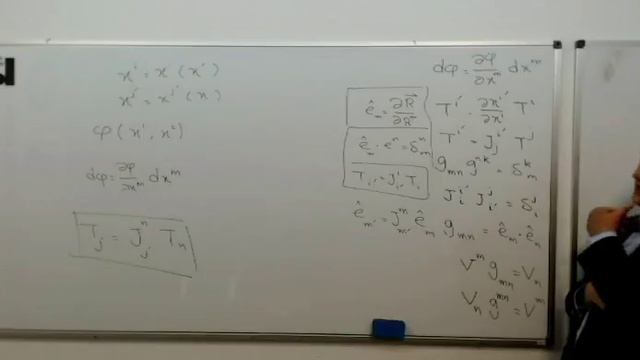 General Relativity (8b): Tensors ... continue смотреть онлайн