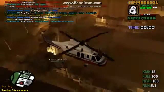 Gta Hz.By - Крушение вертолёта смотреть онлайн