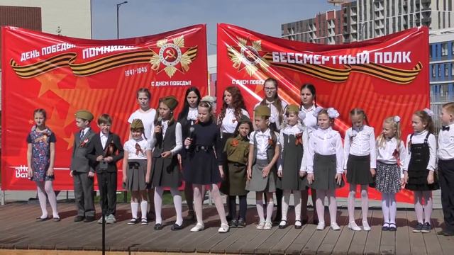 Песня Казаки