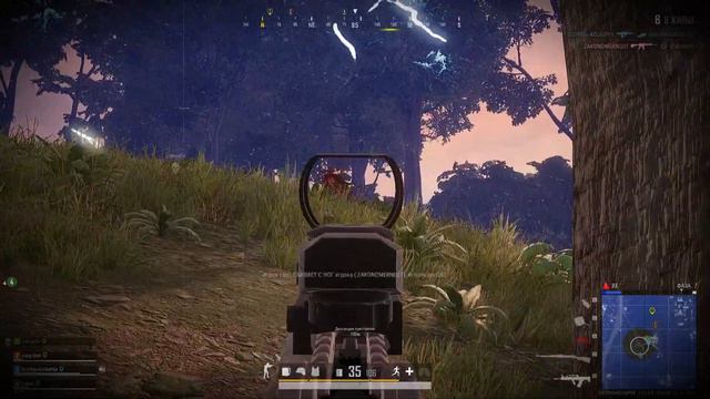 PUBG - Размер имеет значение! =) смотреть онлайн