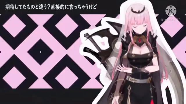 [ORIGINAL SONG by Mori Calliope & Cover by Zen Gunawan] 失礼しますが_RIP♡ __ _Excuse My Rudenes смотреть онлайн