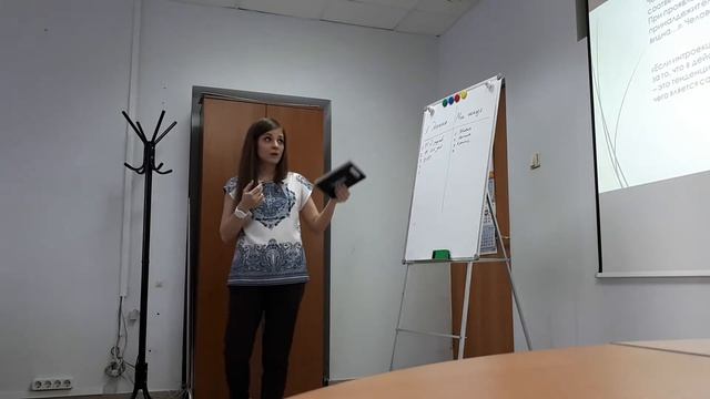 Семенова Д.Ю. Лекция "Осознанность и гештальт" смотреть онлайн