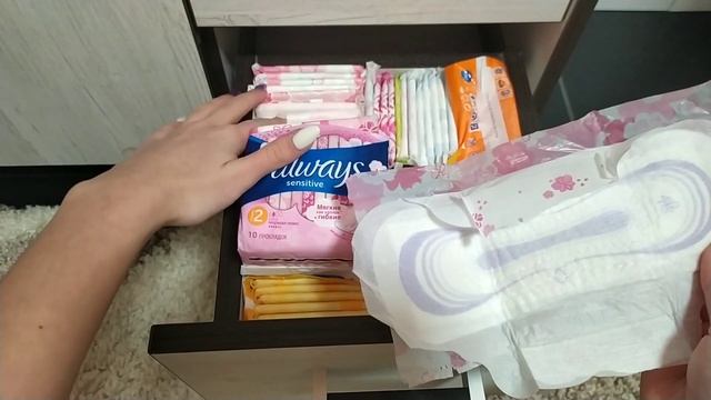 ?Хранение прокладок и тампонов |Февраль|? смотреть онлайн