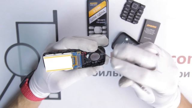 Инструкция как разобрать Digma Linx A171