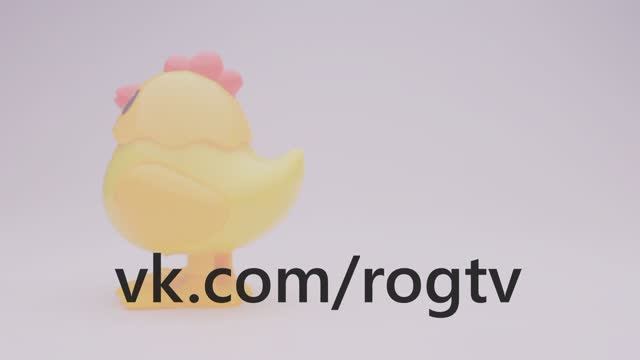 Промо ролики 2023 - ROG TV - РОГ ТВ