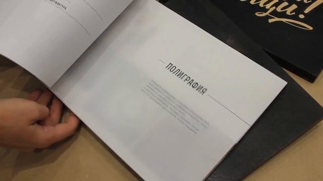 КАТАЛОГ СИБИРСКИХ БРЕНДОВ КАМЕНКАSTORE смотреть онлайн