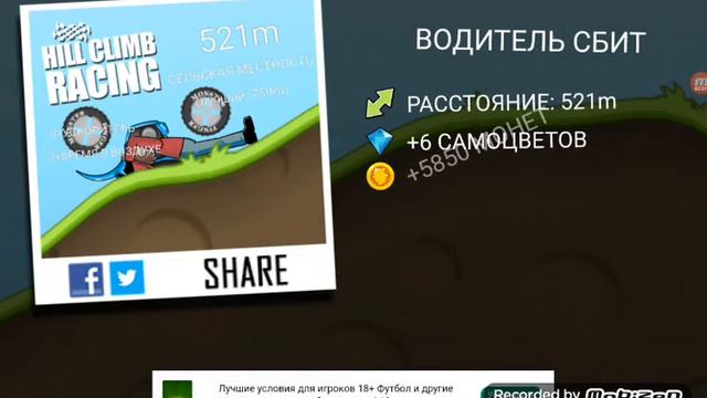 купил НОВЫЕ МАШИНЫ! смотреть онлайн