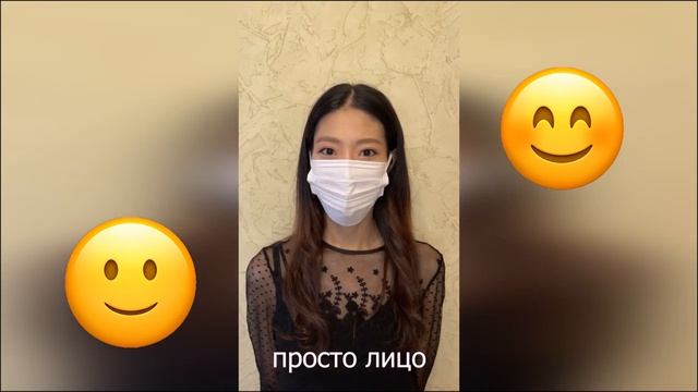 Вы неправильно используете Emoji смотреть онлайн