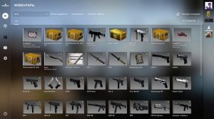 как купить кейсы в кс го