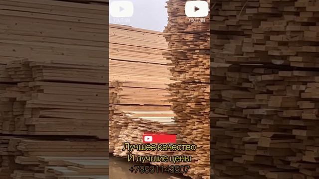 Цены ? и качество ?