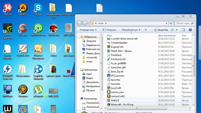 как поменять текстуру лаки блокам смотреть онлайн