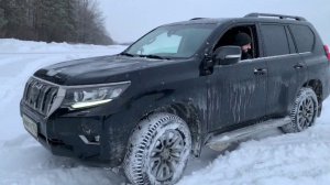 ПРАДО 150 - ШУРИН ПЕРВЫЙ РАЗ ЕЗДИТ , Тест драйв Toyota Land Cruiser Prado 150 ЗИМА