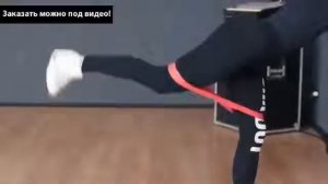 Как правильно выбрать резинку для фитнеса