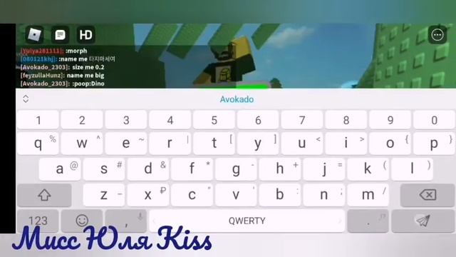 Показываю команды в роблоксе в карте [Vip Admin] Tower of Hell. смотреть онлайн