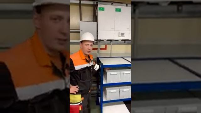 Резервное электроснабжение смотреть онлайн