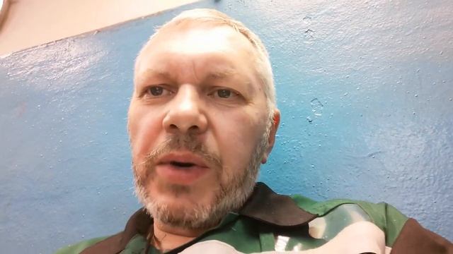 8 ноября. День Сибири. смотреть онлайн