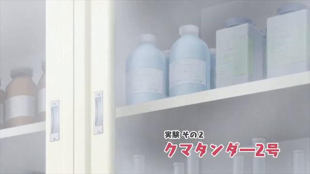 ☆Неуклюжая Уэно☆[Озвучка AniDub]