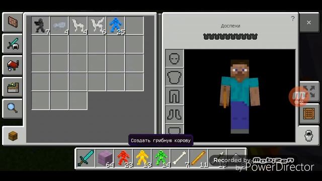 ПВП битвы маленьких человечков в майнкрафте 2 серия!!! смотреть онлайн