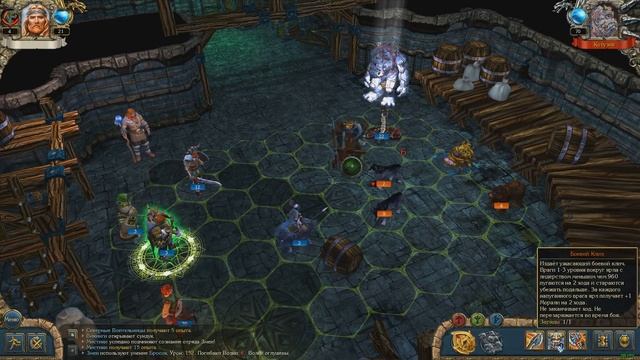 Прохождение Кингс Баунти. Воин севера. Часть 1. Начало. смотреть онлайн