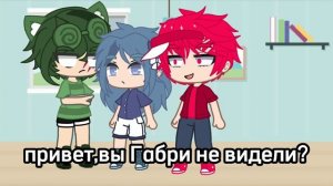 ?~|24 ЧАСА ВОЛЬТЫ ИГНОРИРУЮТ КОРОЛЕЙ!??|~13 КАР~| ОРИГИНАЛ~|?