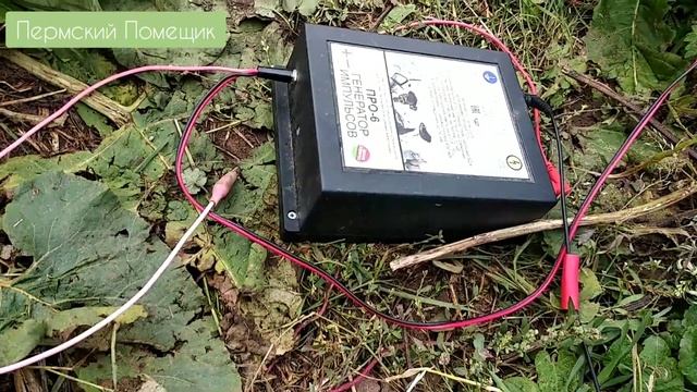 Электропастух ПРО-6. Не отработал и сезон. смотреть онлайн