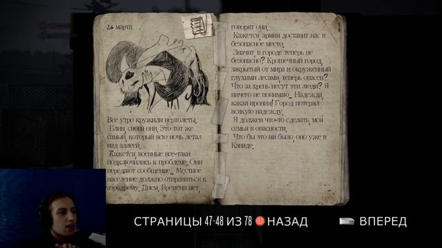 Deadlight Director's Cut Прохождение на русском #1 ЗОМБИ АПОКАЛИПСИС В СТИЛЕ ASSASSIN'S CREED смотреть онлайн