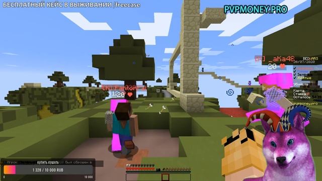 НОЧНОЙ Я СОЗДАЛ СВОЙ СЕРВЕР В МАЙНКРАФТ \ СТРИМ ПО МАЙНКРАФТУ \ HYPIXEL MINECRAFT МИНИ ИГРЫ смотреть онлайн