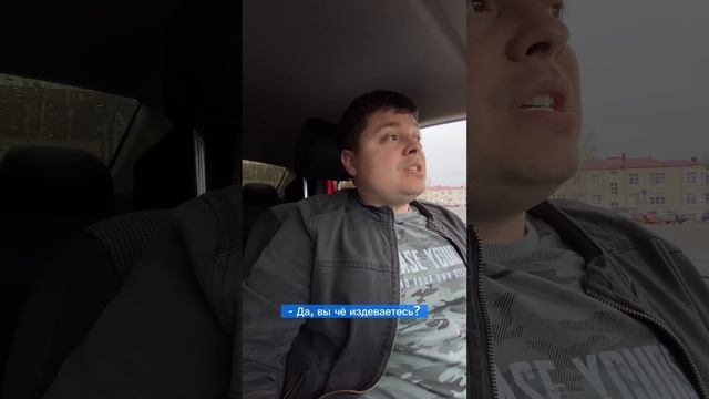 Типичные проблемы владельцев Соляриса смотреть онлайн