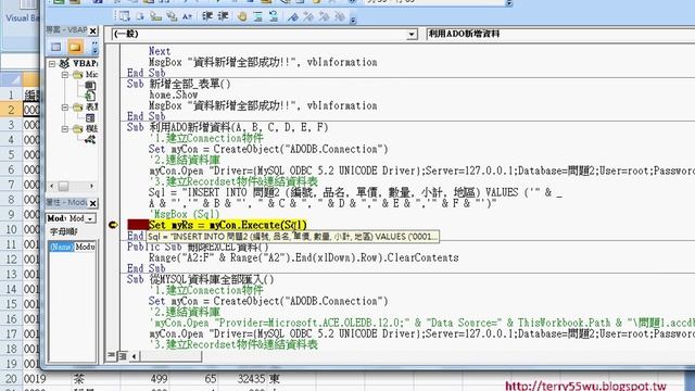 01 將問題1改為問題2與MYSQL練習 смотреть онлайн