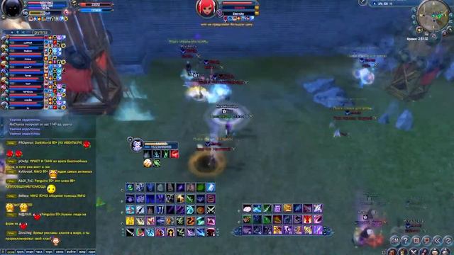 GvG Perfect World Russia Топ vs Eternity 11 01 2014 смотреть онлайн