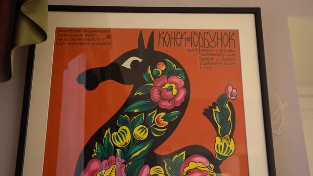 Выставку «Театральная сказка» показали в музее-усадьбе «Остафьево» смотреть онлайн