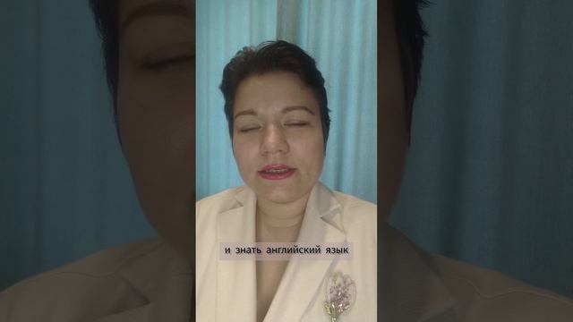 Почему не получается выучить английский? смотреть онлайн