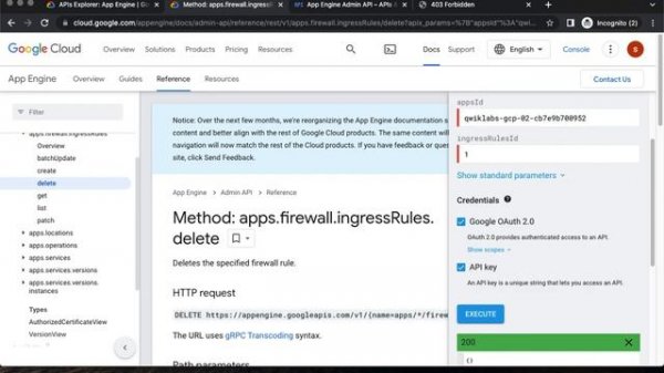 APIs Explorer App Engine GSP422