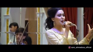 Соро Ахмадова - Базморо | Soro Ahmadova - Bazmoro