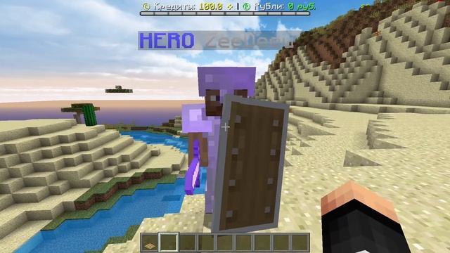 Построил ДОМ ЛОВУШКУ в Майнкрафт смотреть онлайн