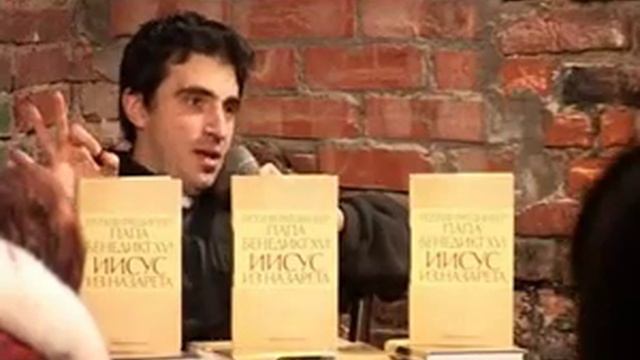 Презентация книги Бенедикта XVI смотреть онлайн