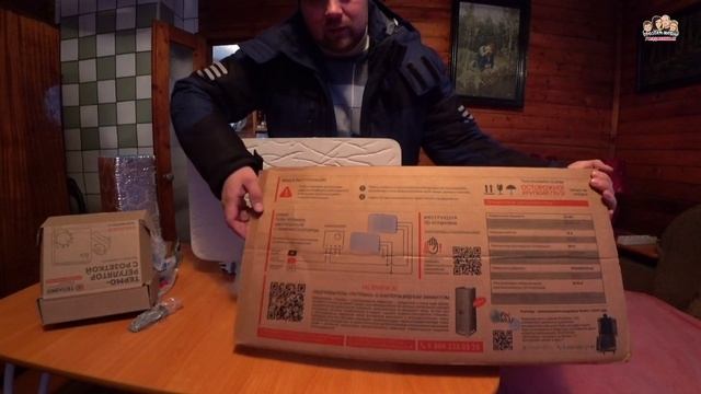 Обогреватель ТЕПЛЭКО//Кварцевый обогреватель//Обогреватель для дома и дачи//Обзор обогревателя/Отзы смотреть онлайн