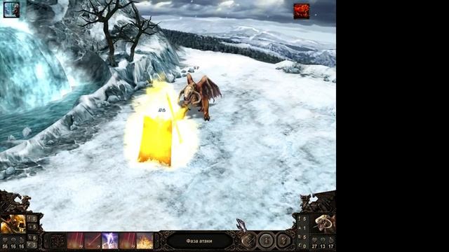 Демиурги 2 (Etherlords 2) Часть 9 Хаоты и Кинеты смотреть онлайн