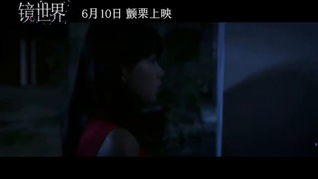 Зеркальный мир Mirror World (2022) Русский Free Cinema Aeternum смотреть онлайн