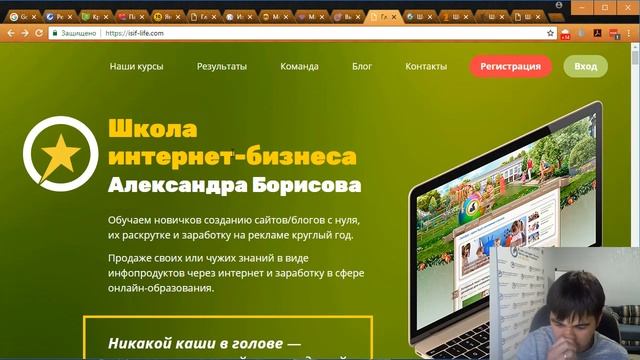 ТОП-10 самых прибыльных интернет профессий. Введение смотреть онлайн