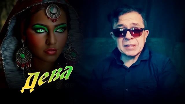 Предсказание Нострадамуса для всех знаков зодиака 2023. Паника и трепет от Лилит и Раху смотреть онлайн